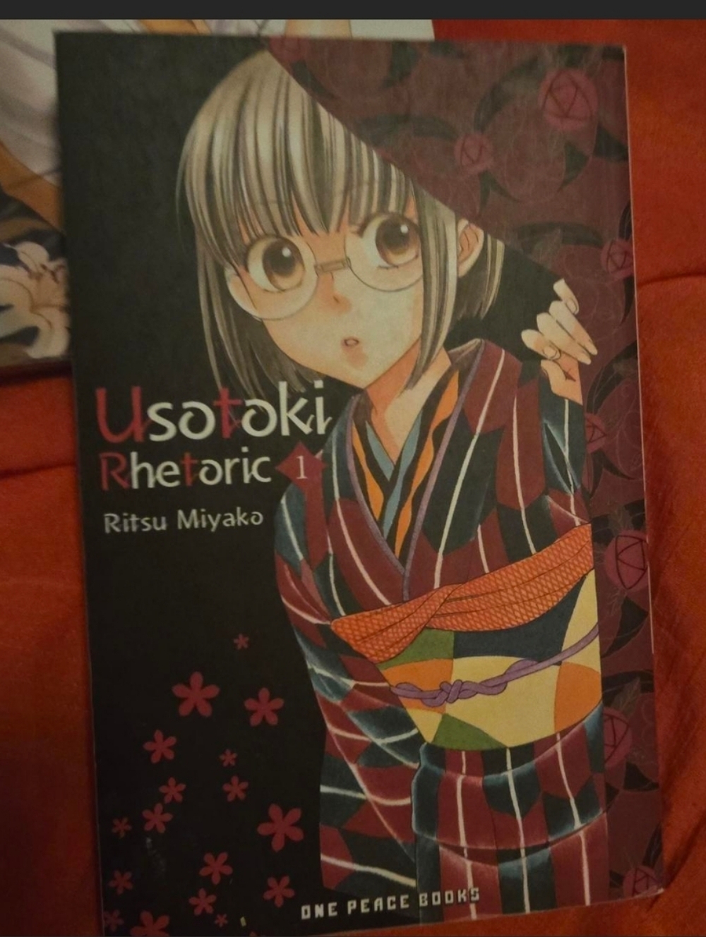 Usotoki Rhetoric Vol. 1 Manga Volume 2 In My Shop